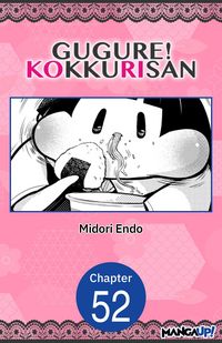 Produktbild: Gugure! Kokkuri-san #052