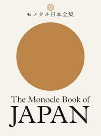 Produktbild: The Monocle Book of Japan