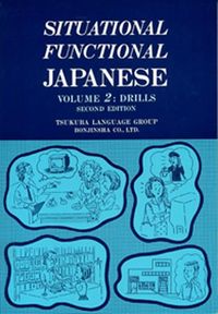 Produktbild: Situational Functional Japanese 2 Drills