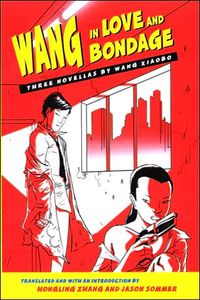 Produktbild: Wang in Love and Bondage