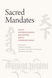 Produktbild: Sacred Mandates