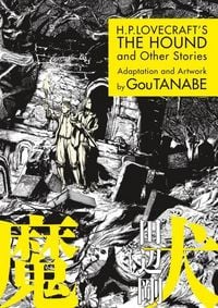 Produktbild: H.P. Lovecraft's The Hound and Other Stories (Manga)