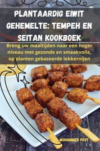 Produktbild: Plantaardig Eiwit Gehemelte