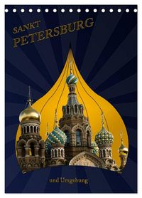Produktbild: St. Peterburg und Umgebung (Tischkalender 2027 DIN A5 hoch), CALVENDO Monatskalender