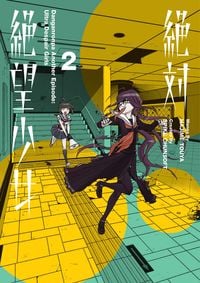 Produktbild: Danganronpa Another Episode: Ultra Despair Girls Volume 2