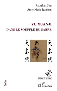 Produktbild: YU Xuanji