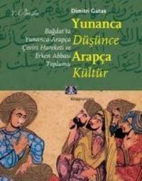 Produktbild: Yunanca D&uuml;s&uuml;nce Arapca K&uuml;lt&uuml;r