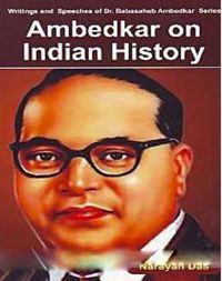 Produktbild: Ambedkar On Indian History
