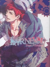 Produktbild: Karneval. Tome 9