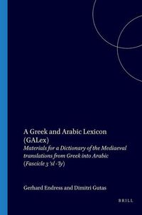 Produktbild: A Greek and Arabic Lexicon (Galex)