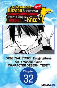 Produktbild: The Strongest Wizard Becomes a Countryside Guard After Taking an Arrow to the Knee #032