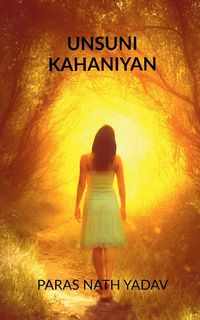 Produktbild: Unsuni Kahaniyan