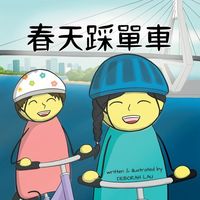 Produktbild: Cycling in Spring