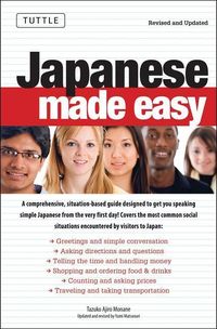 Produktbild: Japanese Made Easy