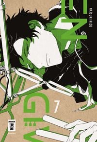 Produktbild: Given 07