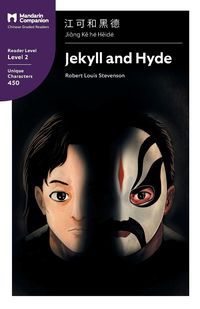 Produktbild: Jekyll and Hyde