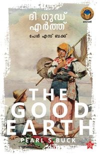 Produktbild: The Good Earth