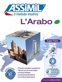 Produktbild: Schmidt, J: L'arabo