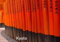 Produktbild: Kyoto