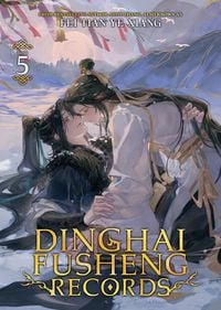 Produktbild: Dinghai Fusheng Records (Novel) Vol. 5