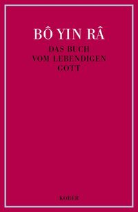 Produktbild: Das Buch vom lebendigen Gott / Das Buch vom lebendigen Gott