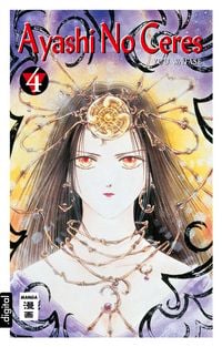 Produktbild: Ayashi No Ceres 04