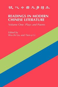 Produktbild: Readings in Modern Chinese Literature
