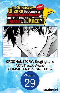 Produktbild: The Strongest Wizard Becomes a Countryside Guard After Taking an Arrow to the Knee #029