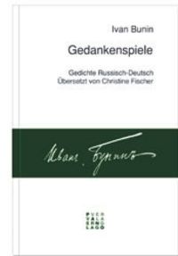 Produktbild: Gedankenspiele