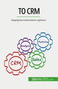 Produktbild: &iquest;&iquest; Crm