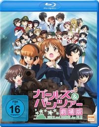 Bild vom Artikel Girls & Panzer - Der Film vom Autor N