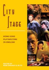 Produktbild: City Stage