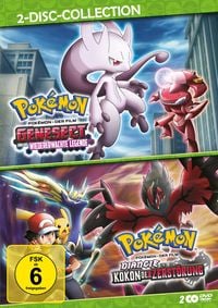 Produktbild: Pokémon - Genesect und die wiedererwachte Legende / Diancie und der Kokon der Zerstörung [2 DVDs]