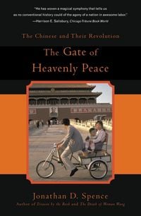 Produktbild: The Gate of Heavenly Peace