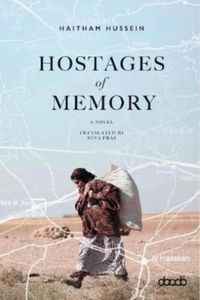 Produktbild: Hussein, H: Hostages of Memory