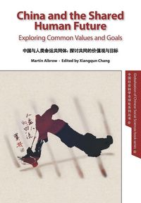 Produktbild: China and the Shared Human Future