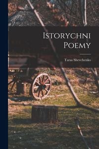 Produktbild: Istorychni poemy