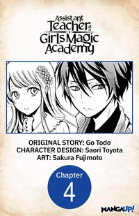 Produktbild: Assistant Teacher at a Girls Magic Academy #004