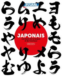 Produktbild: Garnier, C: Coffret Japonais Ecriture 1 + Debutants Collecto