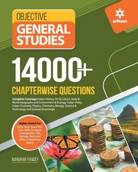Produktbild: 14000+ Chapterwise Questions Objective General Studies