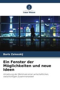 Produktbild: Ein Fenster der M&ouml;glichkeiten und neue Ideen