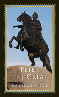 Produktbild: Peter the Great