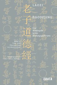 Bild vom Artikel Studien zu Laozi, Daodejing, Bd. 1 vom Autor Laozi