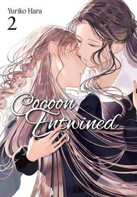 Produktbild: Cocoon Entwined, Vol. 2