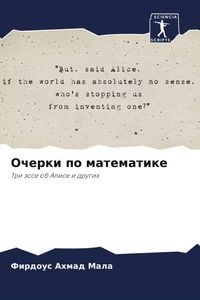 Produktbild: Ocherki po matematike