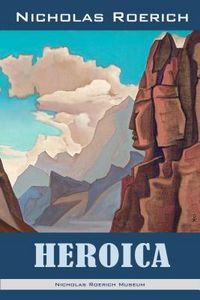 Produktbild: Heroica