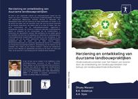 Produktbild: Herziening en ontwikkeling van duurzame landbouwpraktijken