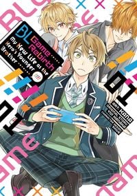 Produktbild: BL Game Rebirth: My New Life as the Hero's Younger Brother Vol. 1