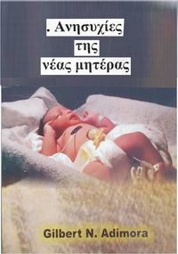 Produktbild: I I I I I I I I I I I I I I aI ?I I I I aI