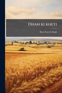 Produktbild: Dhan ki kheti